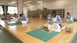 セレブをうならせろ！ 海を渡った“大分の竹細工” - RKB毎日放送