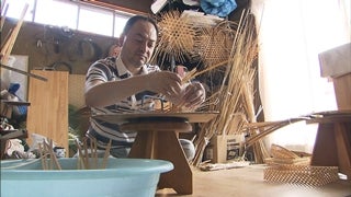 セレブをうならせろ！ 海を渡った“大分の竹細工” - RKB毎日放送
