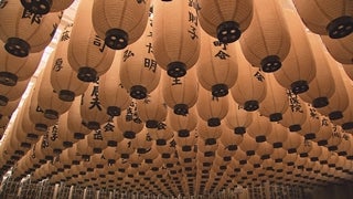 提灯づくりに革命！日本一の宇佐ランタン - RKB毎日放送
