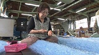 世界が絶賛！大分の漁網 - RKB毎日放送
