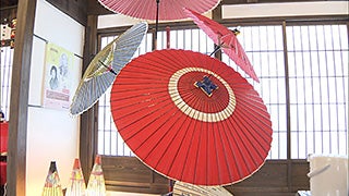 伝統+革新！花ひらく中津和傘」 - RKB毎日放送