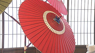 伝統+革新！花ひらく中津和傘」 - RKB毎日放送