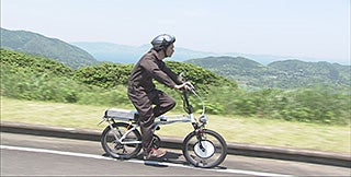 自転車バイク ISOLA Eサイクル ほぼ未使用 美品