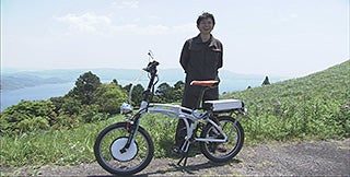 自転車バイク ISOLA Eサイクル ほぼ未使用 美品