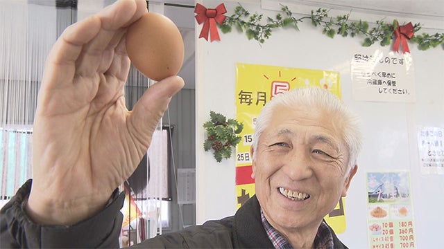 大自然が育む“たまご”の秘密 - RKB毎日放送
