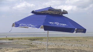 世界で開け!沖縄発ビーチパラソル - RKB毎日放送 世界で開け!沖縄発ビーチパラソル - RKB毎日放送