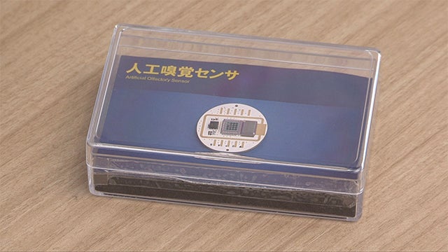 味覚センサ   /朝倉書店/都甲潔（単行本） Amazon.co.jp: 味覚を科学する (角川選書 345) : 都甲 潔: 本