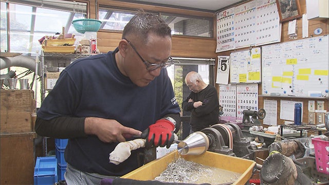 技に歴史あり 薩摩錫器 - RKB毎日放送