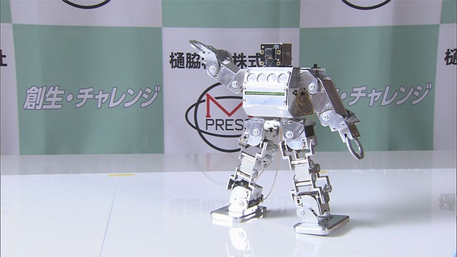 日本のロボット 夢は大きく世界最小！下町ロボット - RKB毎日放送