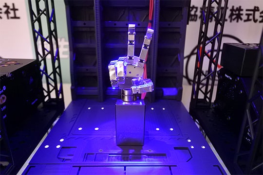 夢は大きく世界最小！下町ロボット - RKB毎日放送