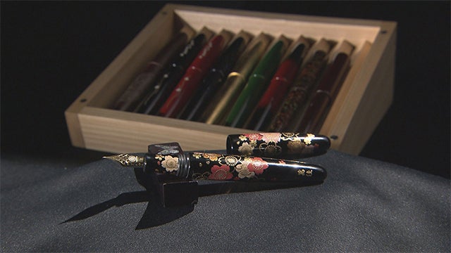匠の技を世界へ！夢を描く万年筆 - RKB毎日放送