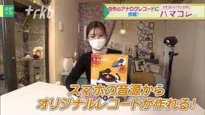 レコード 生産 量 コレクション