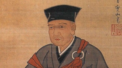 第56話「千利休」 - RKB毎日放送