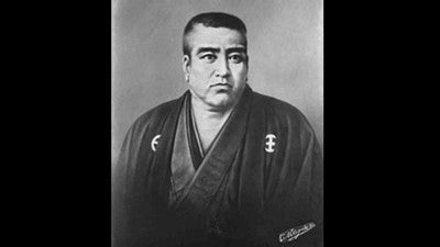 第252話「西郷隆盛」① - RKB毎日放送
