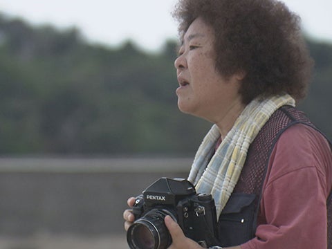 沖縄 フィクションの真実 ～創作写真家 石川真生～ - RKB毎日放送