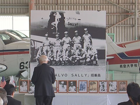 南海に敵機の来襲頻々、台湾警察官大募集 176281_ext_11_0.jpg?width=400