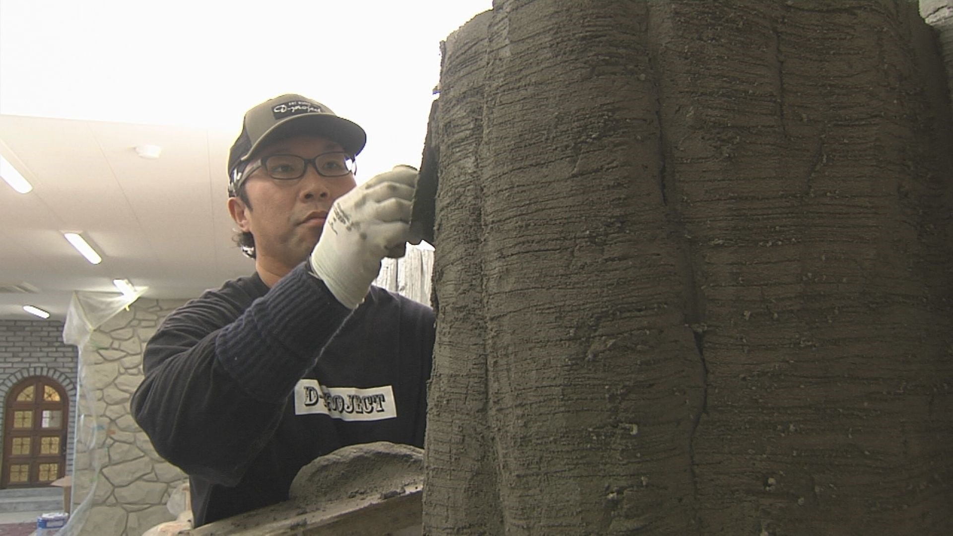 モルタルに息吹を吹き込む“造形屋” - RKB毎日放送