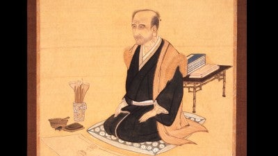 第130話「奥村玉蘭 その1」 - RKB毎日放送