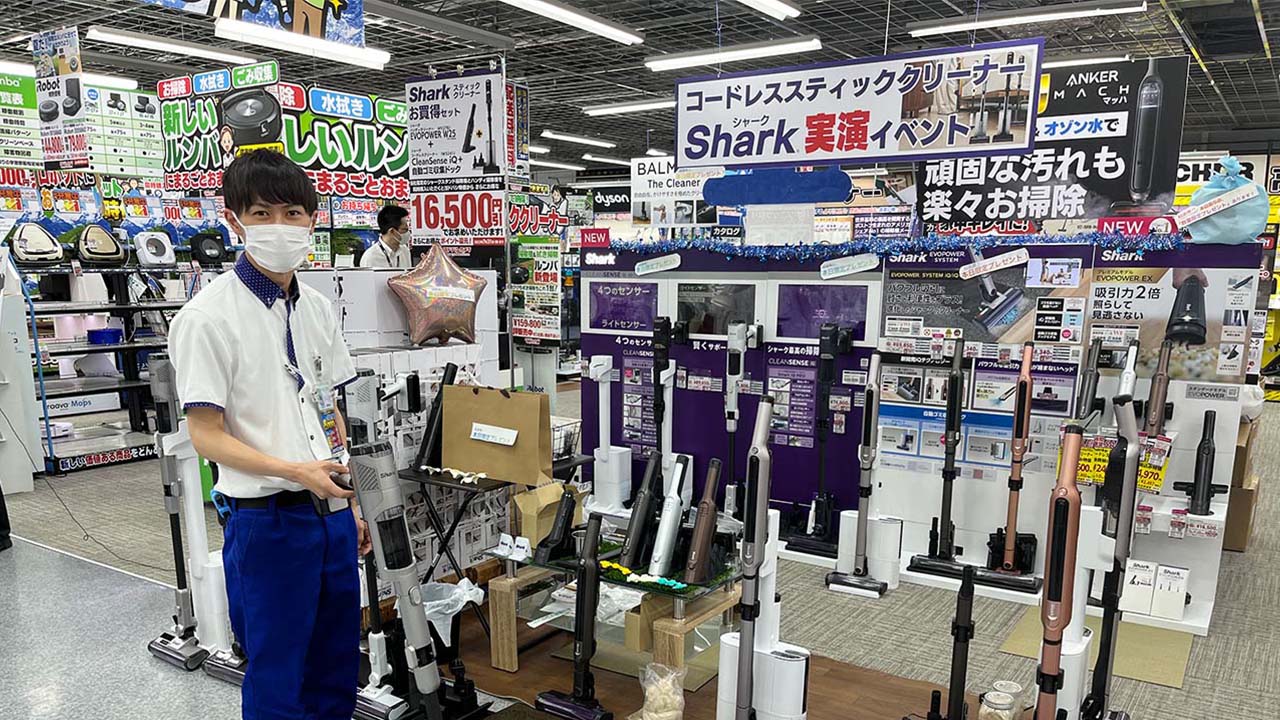 掃除機が賢くサポートしてくれる！！「Shark CLEANSENSE IQ＋」 - RKBオンライン