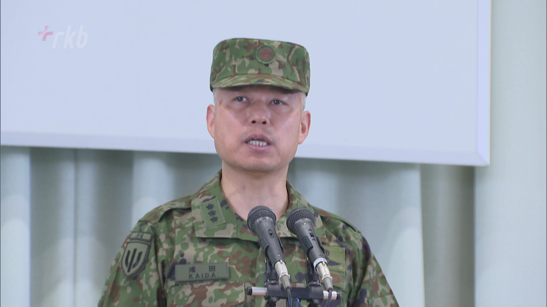 陸自第4師団長に戒田陸将が就任 - RKBオンライン