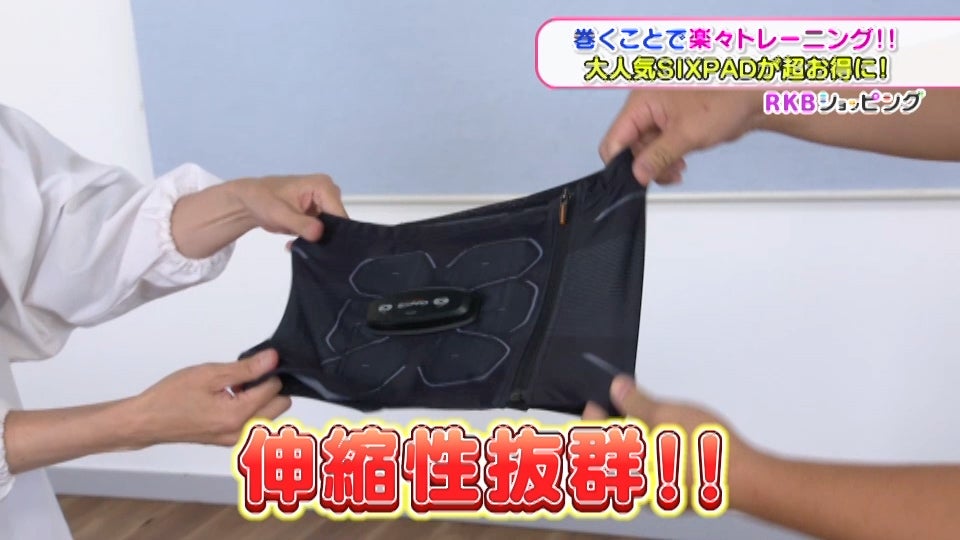 シリーズ累計出荷台数300万台突破！ 最新テクノロジーを搭載した