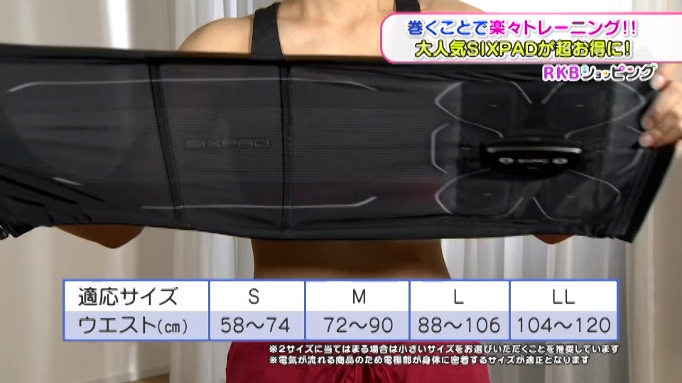 シリーズ累計出荷台数300万台突破！ 最新テクノロジーを搭載した