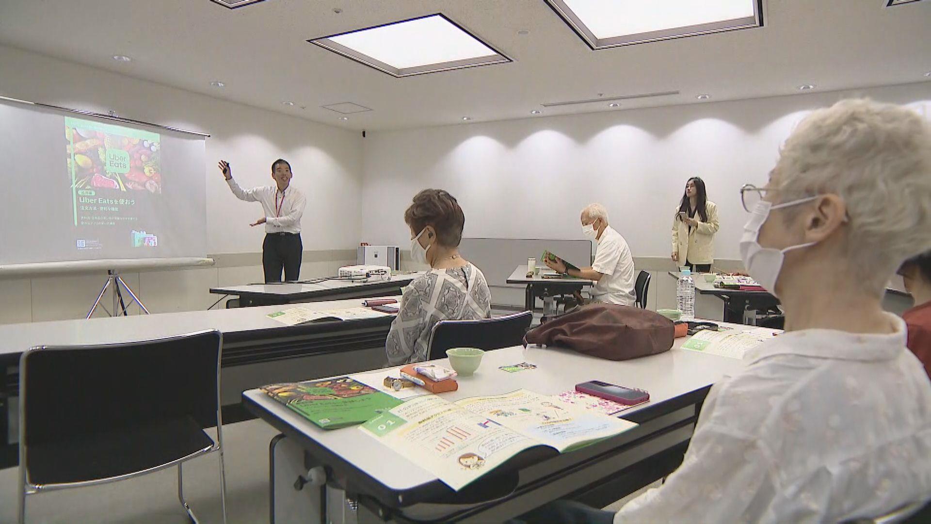 都市部でも「買い物弱者」が増加 行政とウーバーイーツがタッグ組み