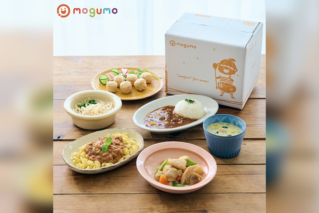 ゆ*ー様 ☆1歳からの幼児食まとめ売り60箱☆ ゆ*い様 ☆1歳からの幼児食まとめ売り60箱☆ 楽天市場】【スーパーSALE
