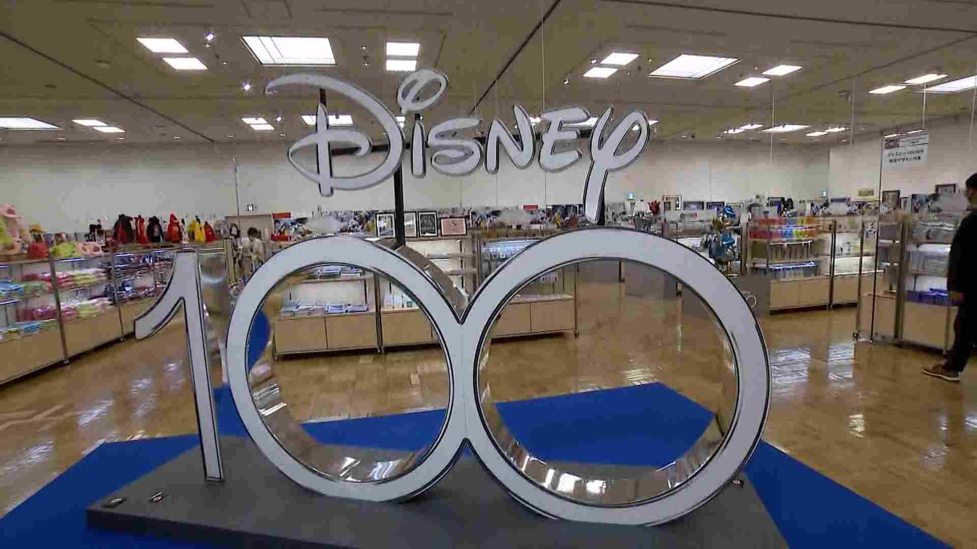 2200万円の商品も ディズニー期間限定の特別ショップがオープン