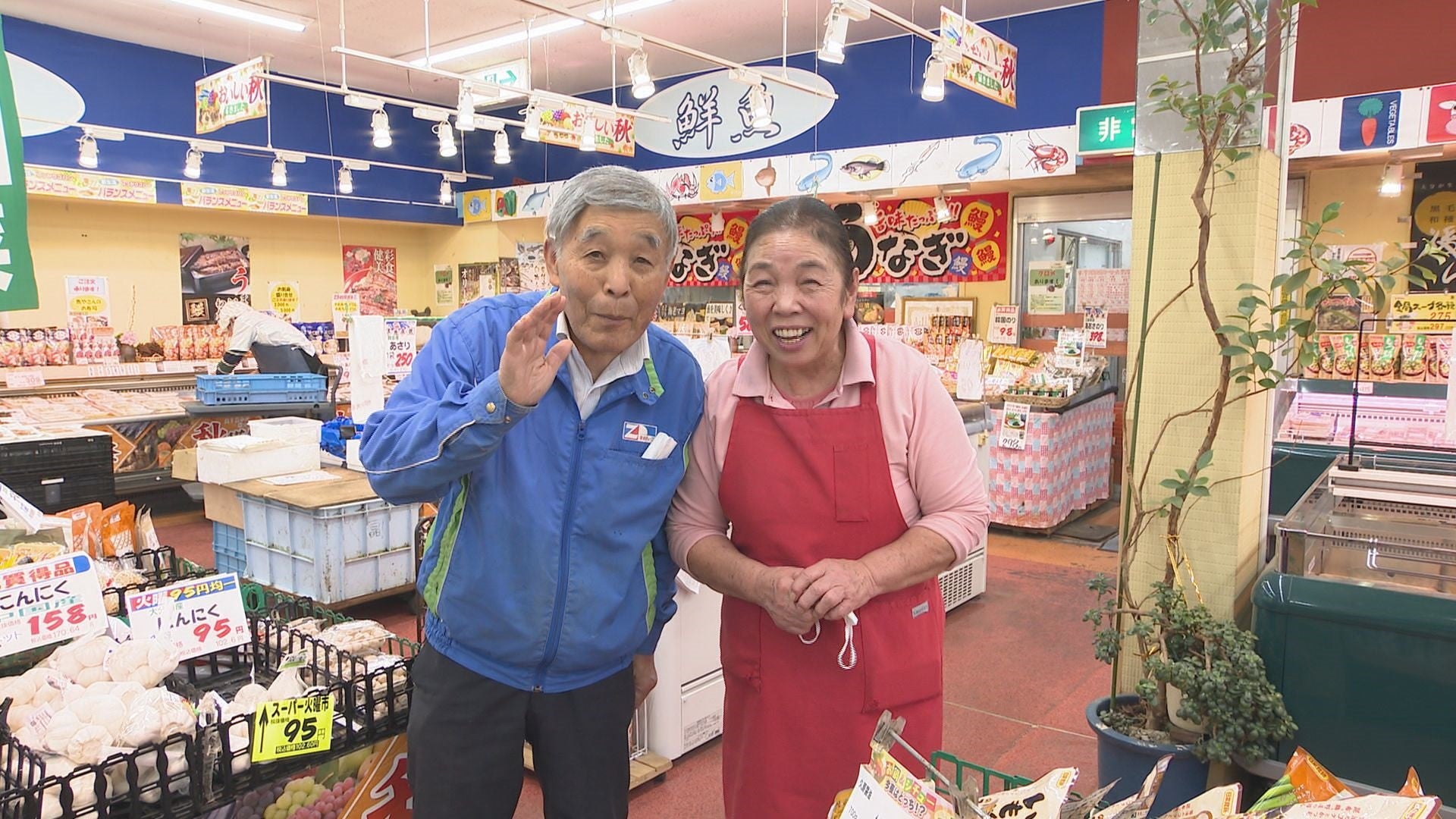 これぞ！スーパーコミュニケーション - RKB毎日放送