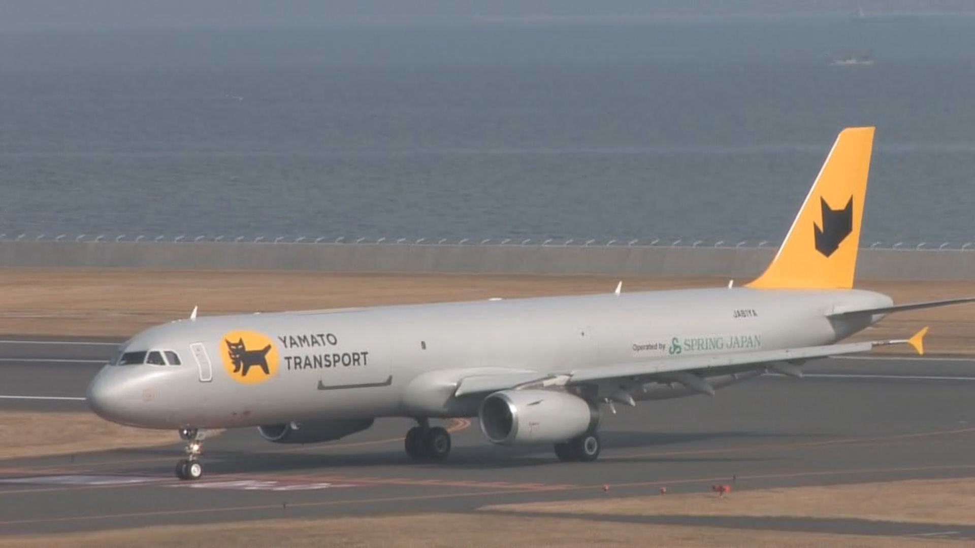 184040_ext_3_0.jpg?width=800