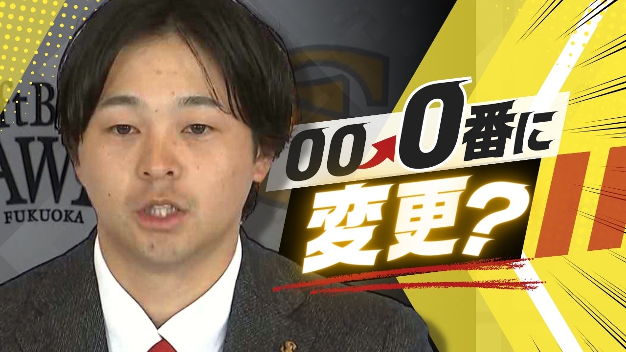 184388_ext_3_0.jpg?width=800