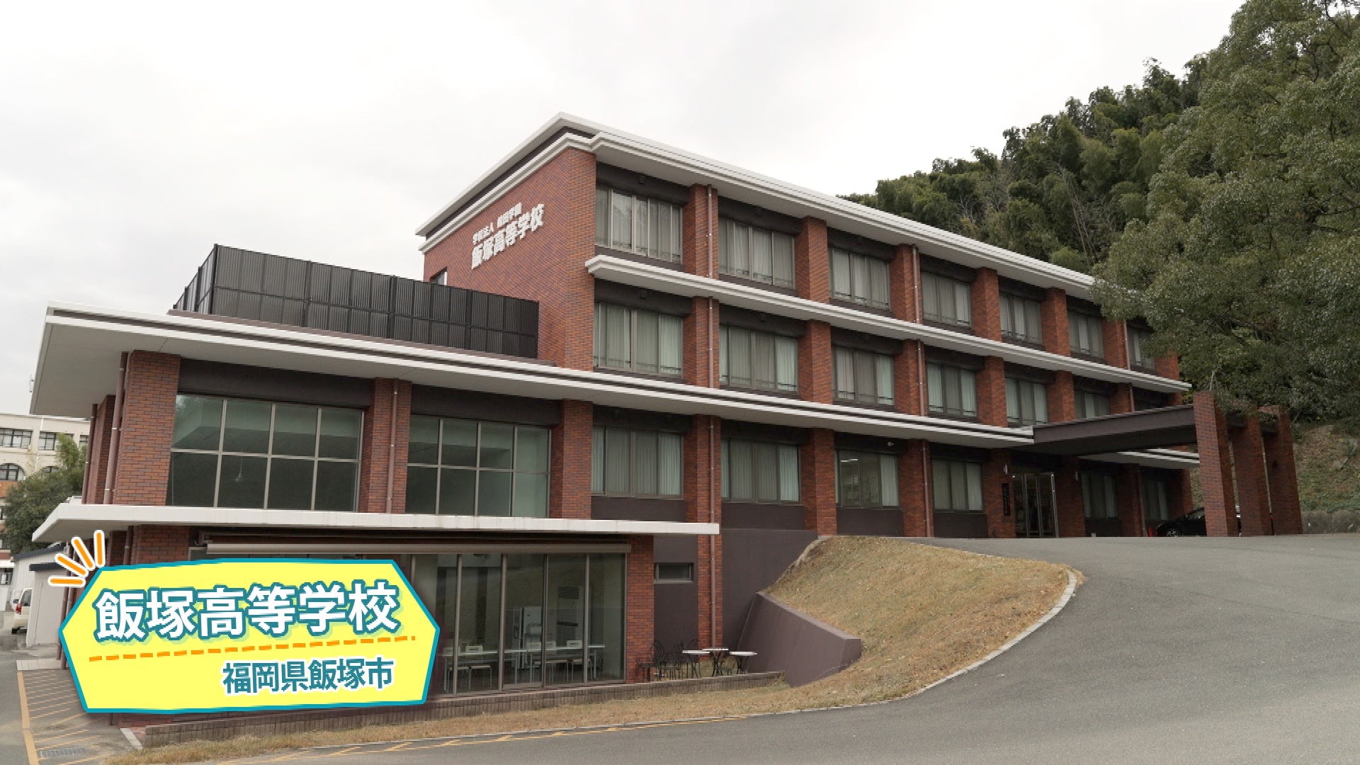 これ、テストに出ませんが…商店街で文化祭!? 福岡天神で夜のクリスマス