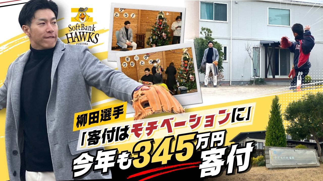 朝日新聞・高橋純子記者の“照れ”の鞘に包んだ「切れ味抜群」のコラム