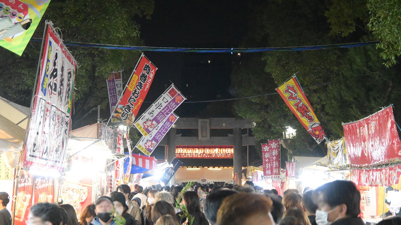 4年ぶり！十日恵比須・正月大祭が夜通し復活で完全通常開催へ！お