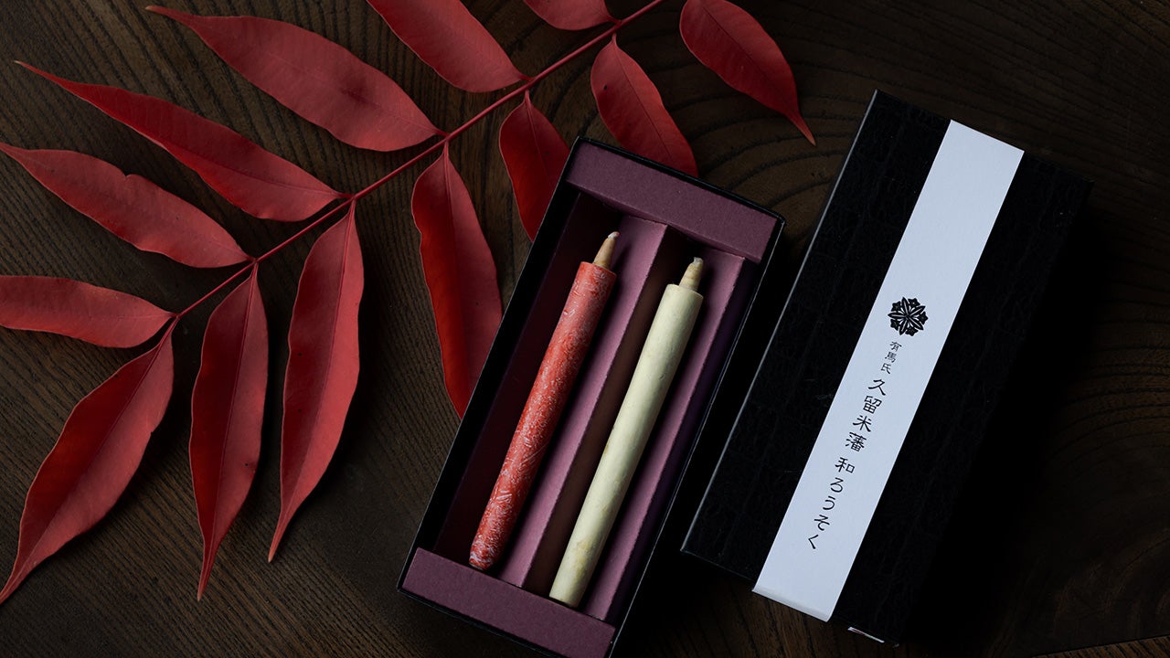 松山櫨復活委員会 和ろうそく2本入 1,620円 - RKB毎日放送