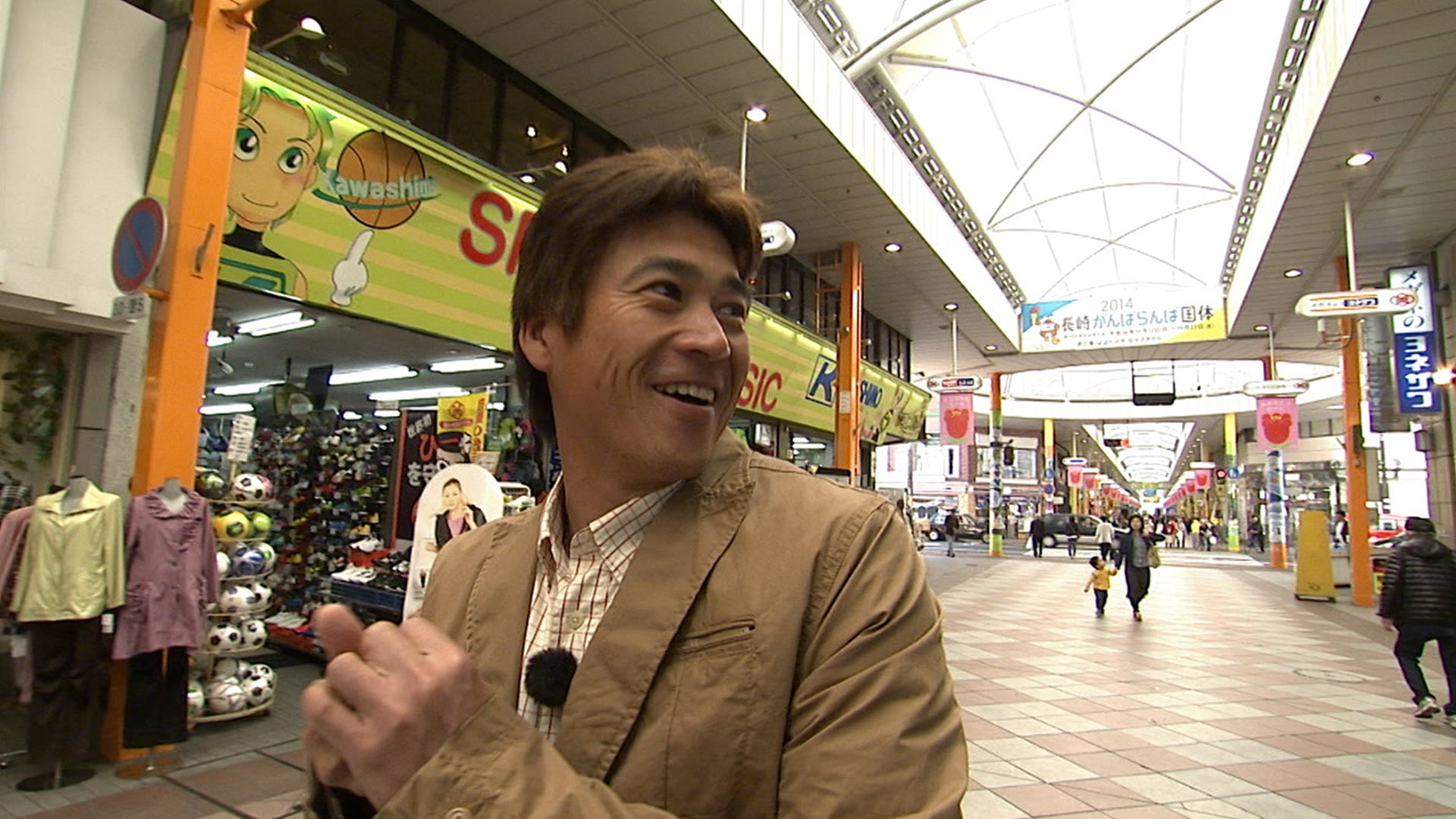 TV放送500回直前スペシャル！ - RKB毎日放送