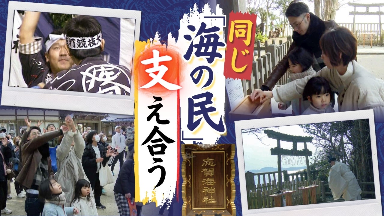 地誌・郷土史・通史  福岡県 『あさくら物語（全）』 古賀 益城  聚海書林 地誌・郷土史 福岡県『あさくら物語（全）』古賀益城 編著 聚海