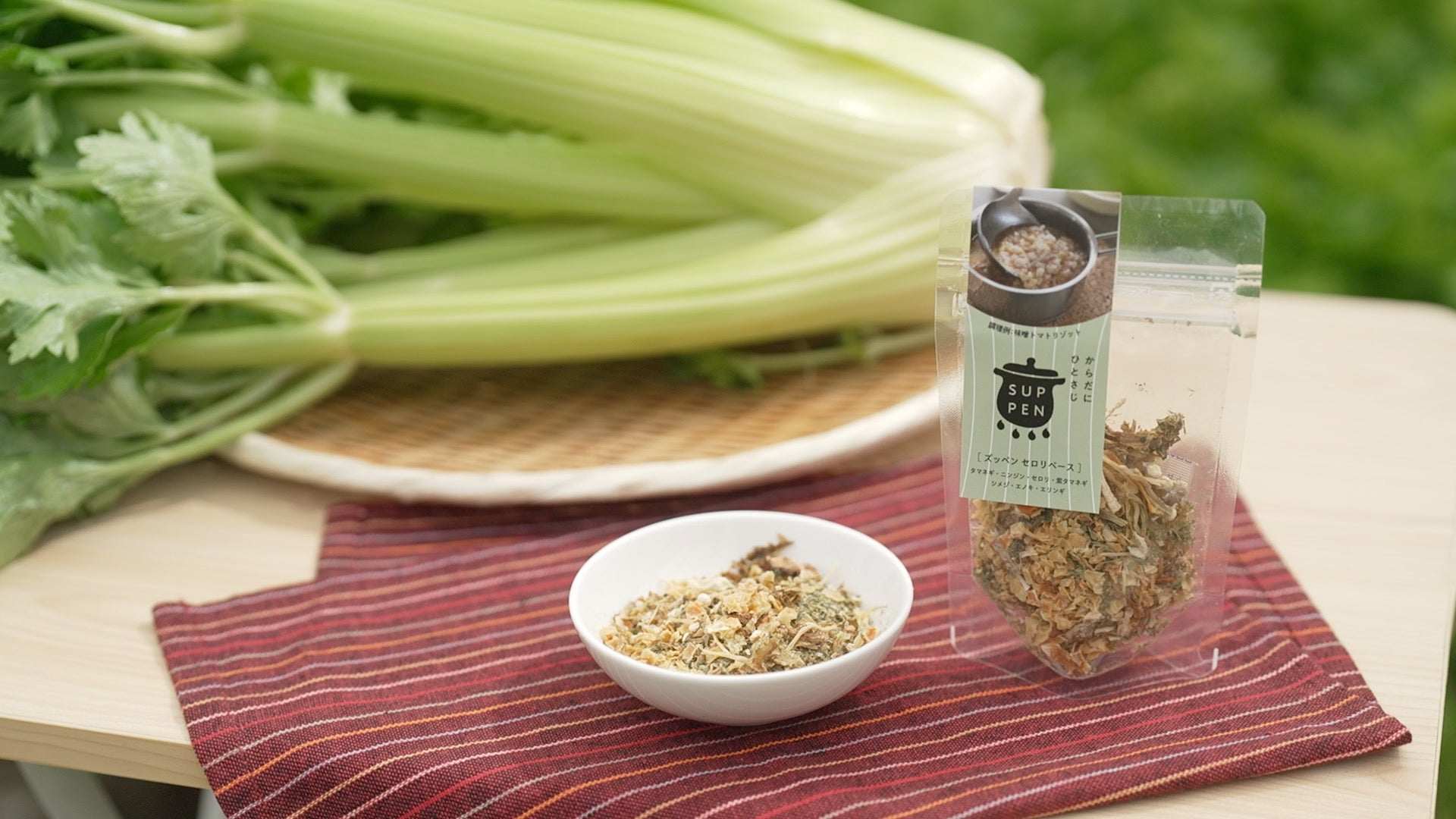 186831_ext_3_0.jpg?width=800