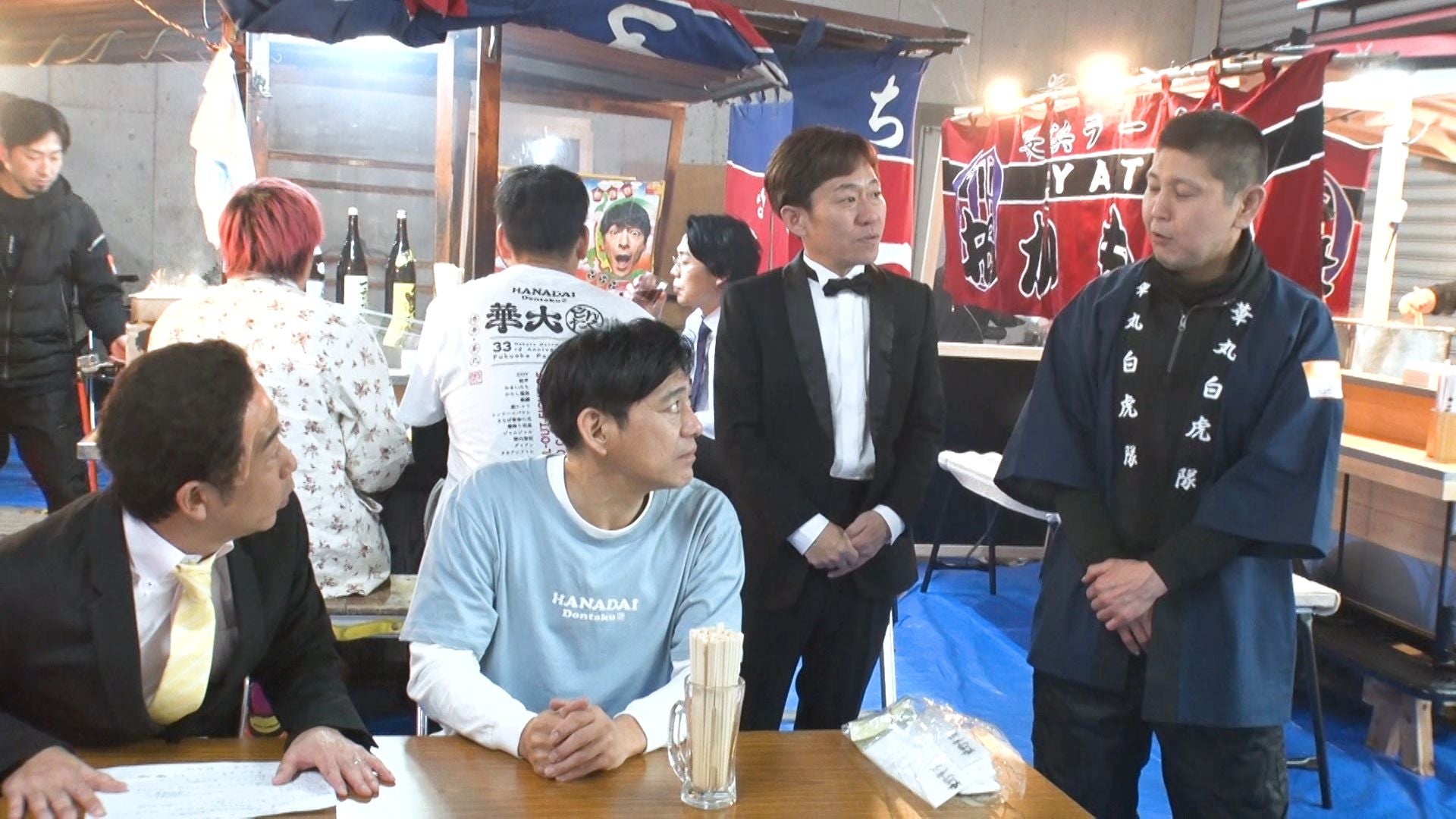 華大どんたく”特別企画！ - RKB毎日放送