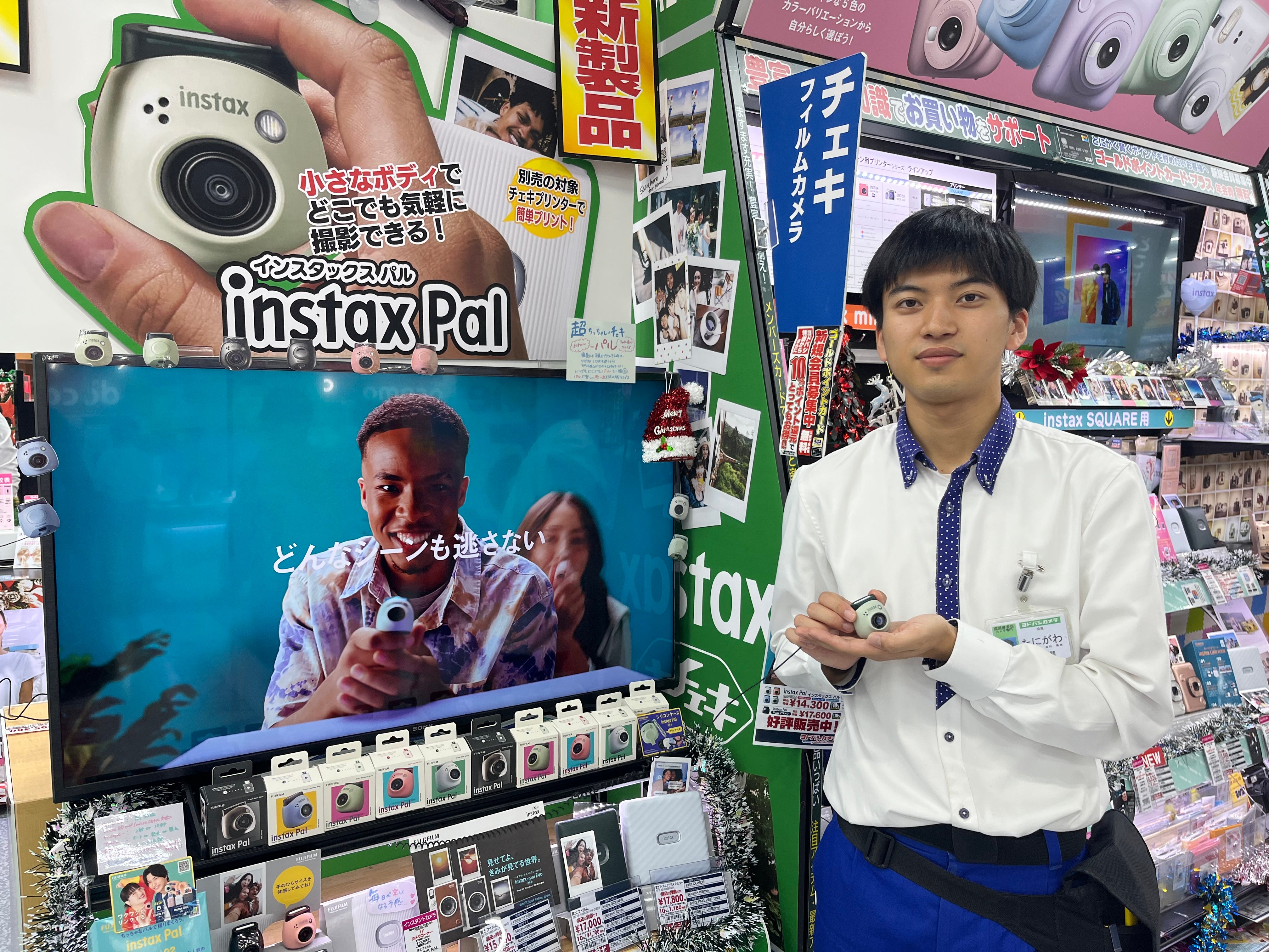 187258_ext_3_0.jpg?width=800