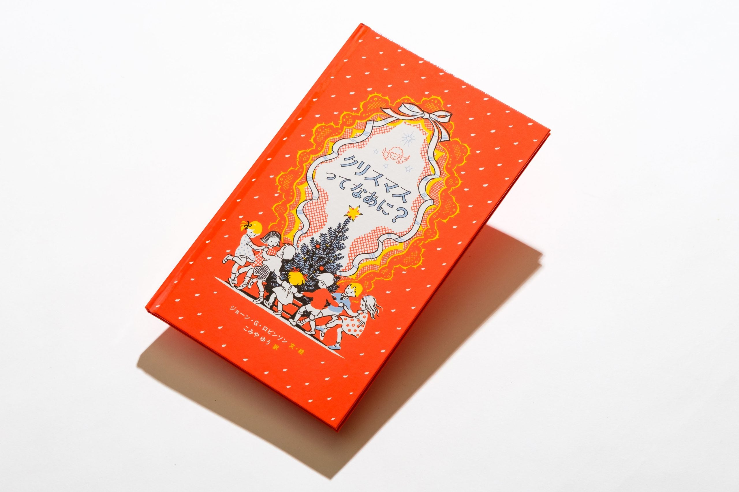 184846_ext_3_0.jpg?width=800