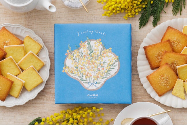 186719_ext_3_0.jpg?width=800