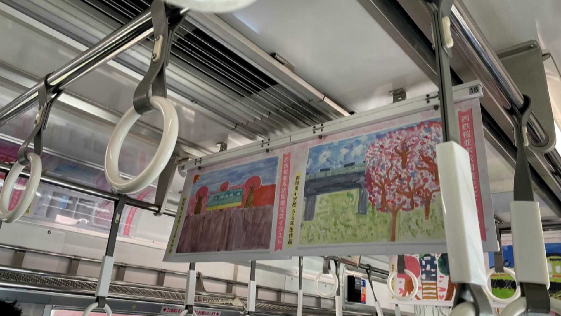 開業100年迎える西鉄・天神大牟田線に「桜並木駅」開業 14 開業100年迎える西鉄・天神大牟田線に「桜並木駅」開業 14