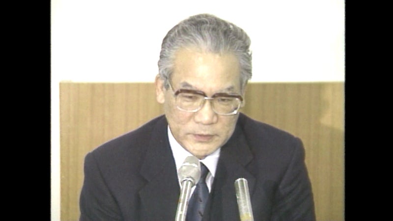 日本弁護士連合会の元副会長ら弁護士2人に業務停止の懲戒処分 福岡県弁護士会 RKBオンライン