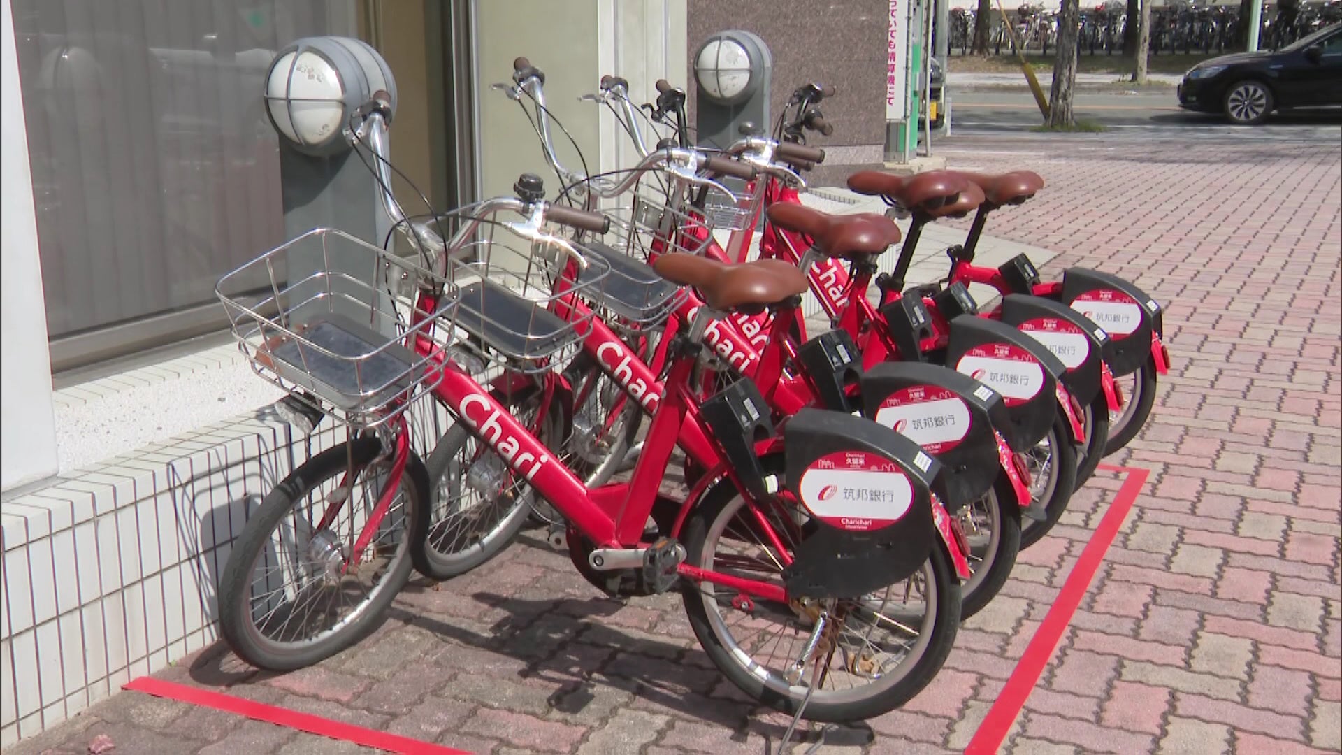 自転車シェアサービス「チャリチャリ」福岡県久留米市でも導入 全国5