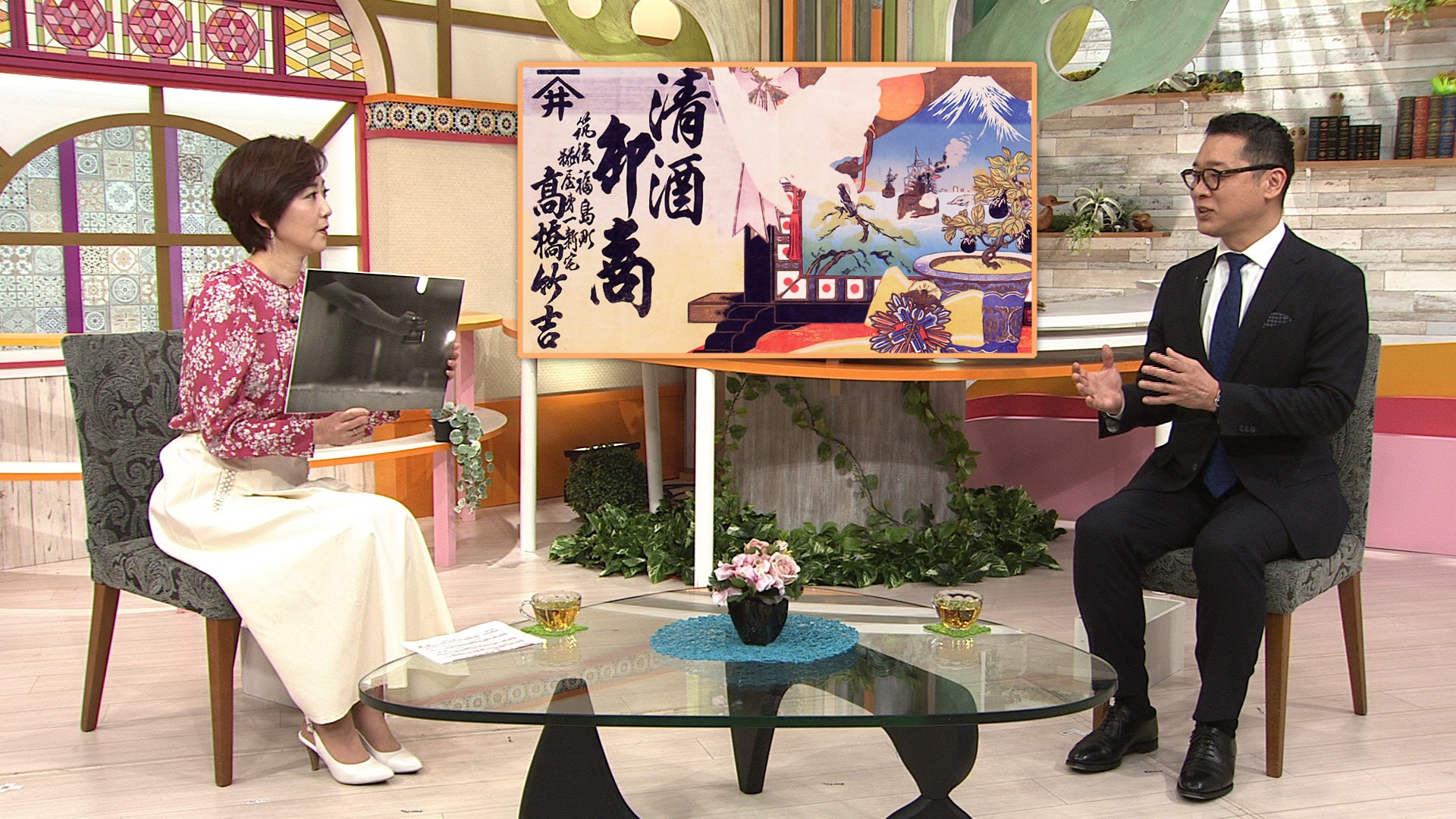 250 （株）高橋商店 代表取締役社長 中川 拓也さん - RKB毎日放送