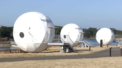 海の中道海浜公園　球体型のテント