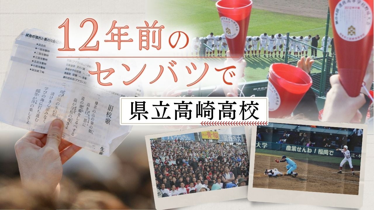 陸自連隊の“大東亜戦争”投稿に強烈な違和感「時が経つのは怖いこと