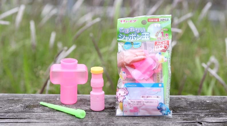 189236_ext_10_0.jpg?width=400